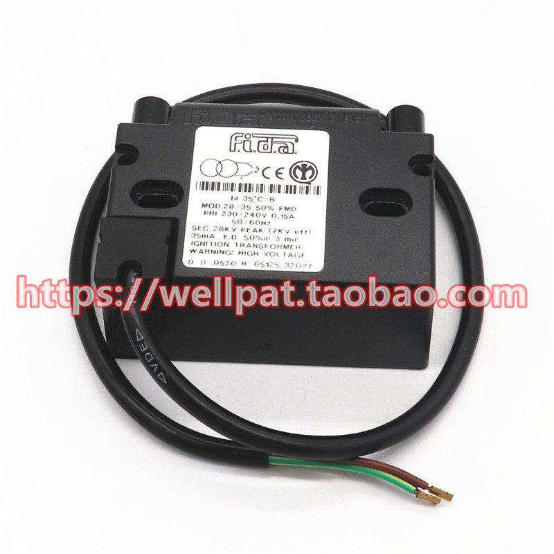 燃烧机高压包电源线 Fida飞达Danfoss丹佛斯油泵电磁阀点火变压器,淘宝优惠券,粉丝福利购,淘宝优惠卷