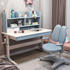 Desks, children's study tables, bedroom boys and girls tables, liftable desks and chairs combination, primary school students' solid wood writing desks