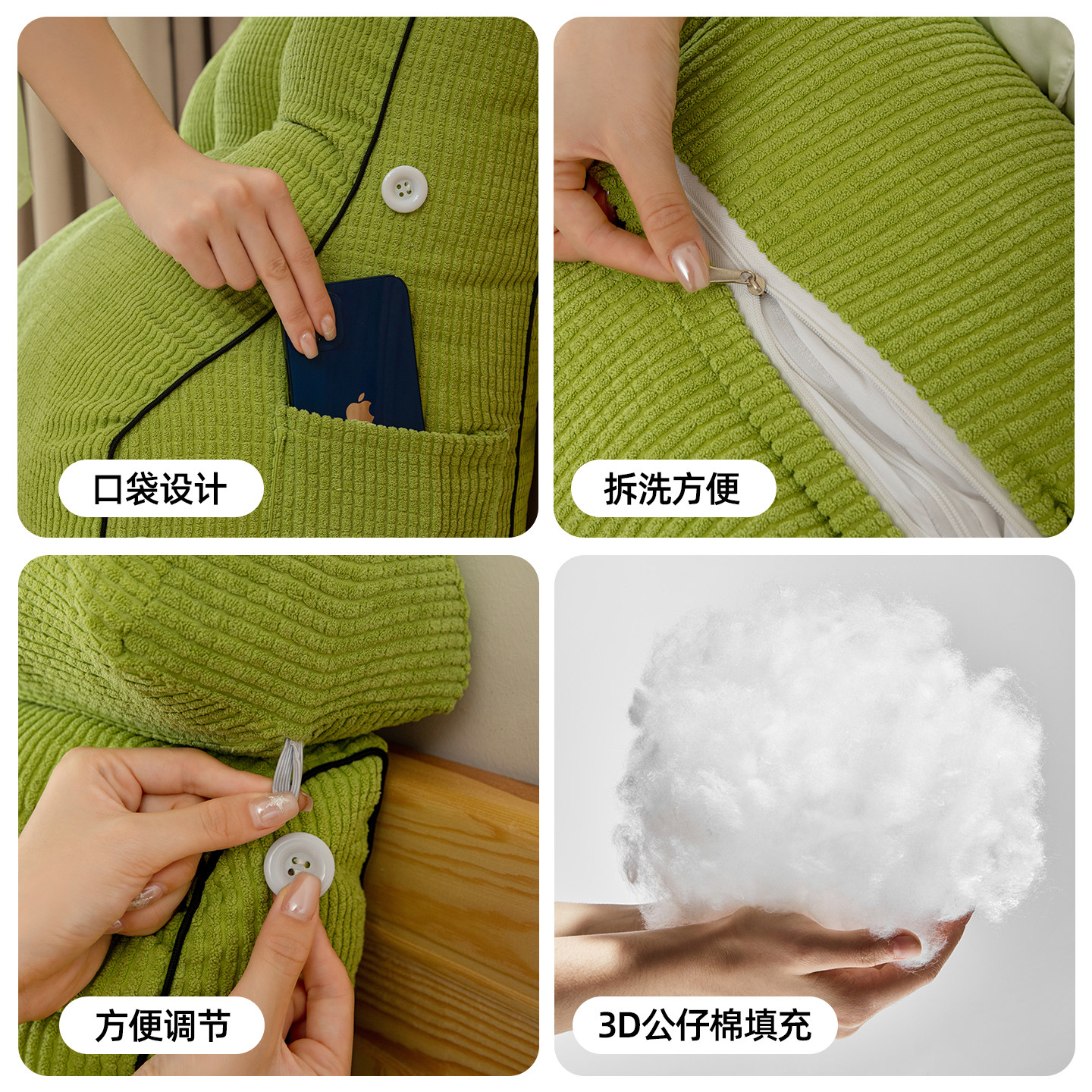 龙憩阁日式护腰床头靠背垫枕沙发飘窗靠枕床上趴睡枕床头软包靠垫,淘宝优惠券,粉丝福利购,淘宝优惠卷