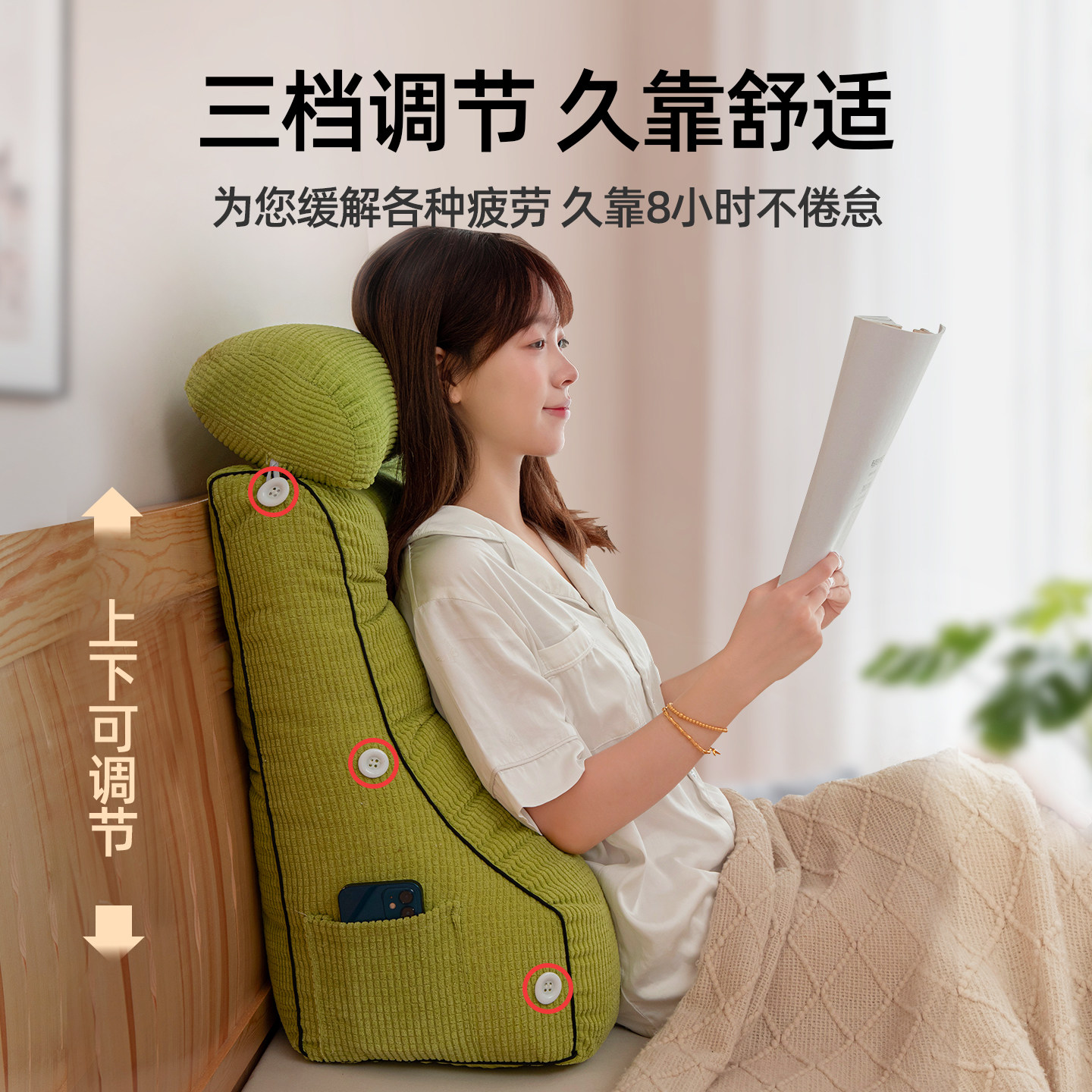 龙憩阁日式护腰床头靠背垫枕沙发飘窗靠枕床上趴睡枕床头软包靠垫,淘宝优惠券,粉丝福利购,淘宝优惠卷