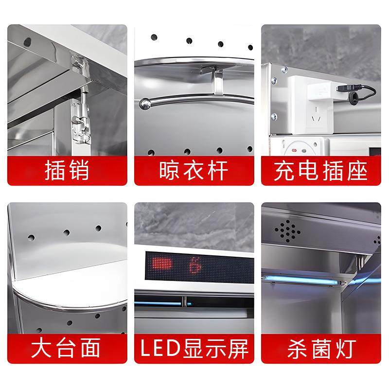 304不锈钢消防战斗服架防火服衣架旋转电动消防队救援矿工衣帽架,淘宝优惠券,粉丝福利购,淘宝优惠卷