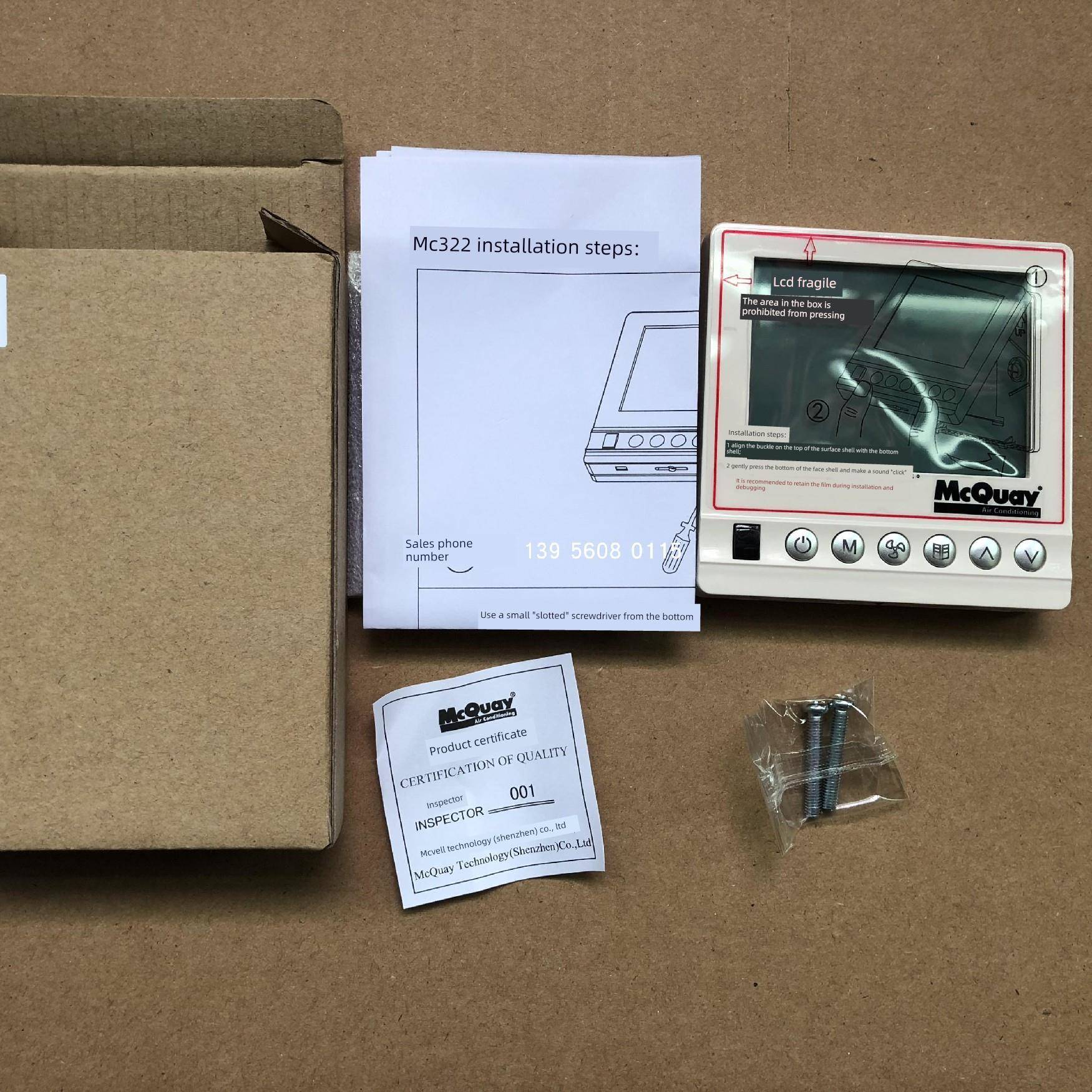 Mc322新型Mcquay Mcvel空调风管机手动控制面板 - 图0