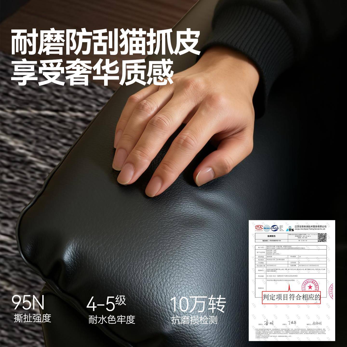 办公室沙发商务简约休息区接待会客茶楼三人位可折叠睡觉茶桌组合 - 图0