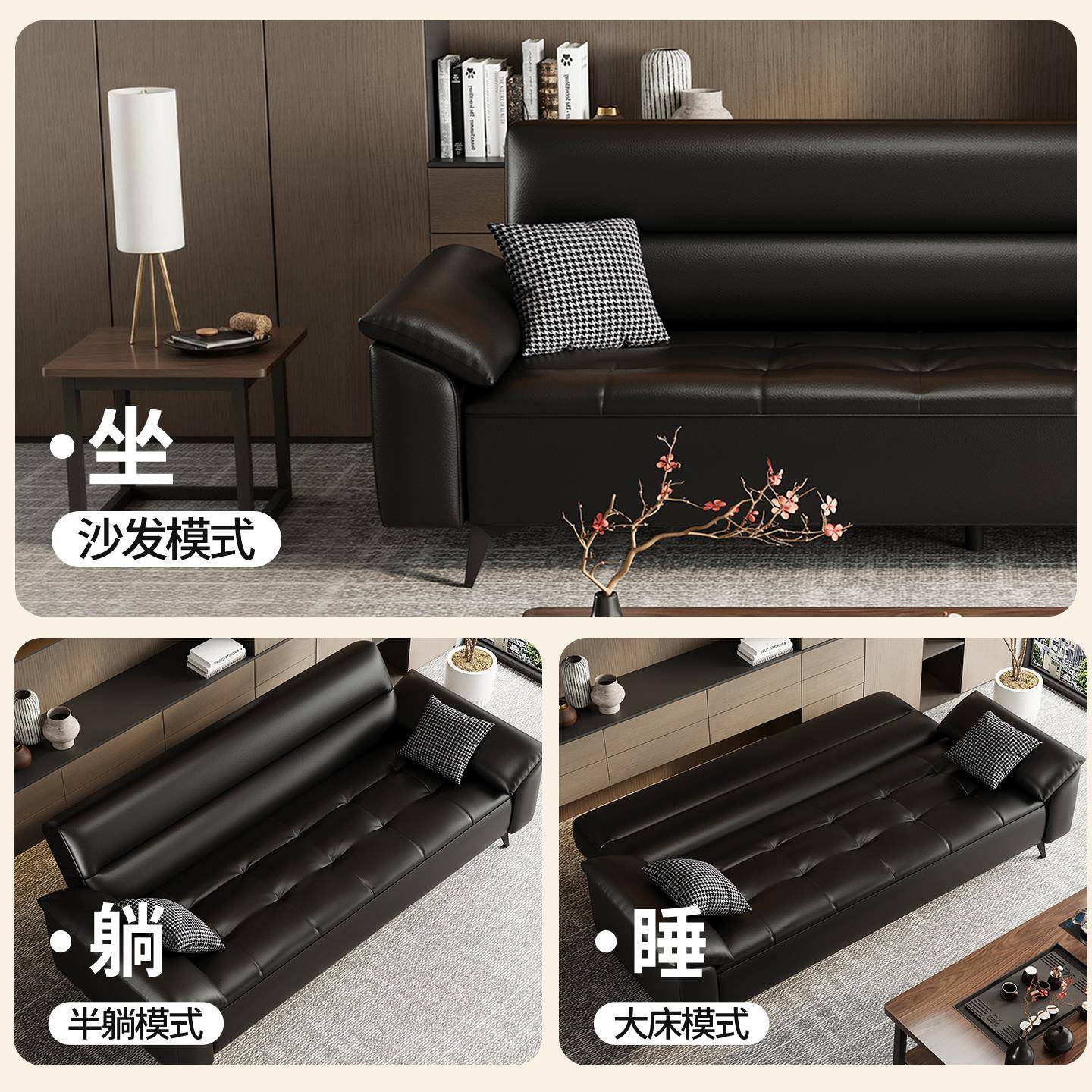 办公室沙发商务简约休息区接待会客茶楼三人位可折叠睡觉茶桌组合 - 图1