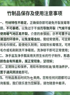 美容院专用东南亚泰式spa欢迎仪式净手洗手礼盆圆形竹制观赏 看盆