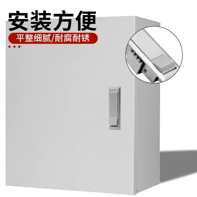 新品 海坦柜锁MS708平面锁 配电箱机柜门锁.空压机锁.开关柜门锁 - 图0