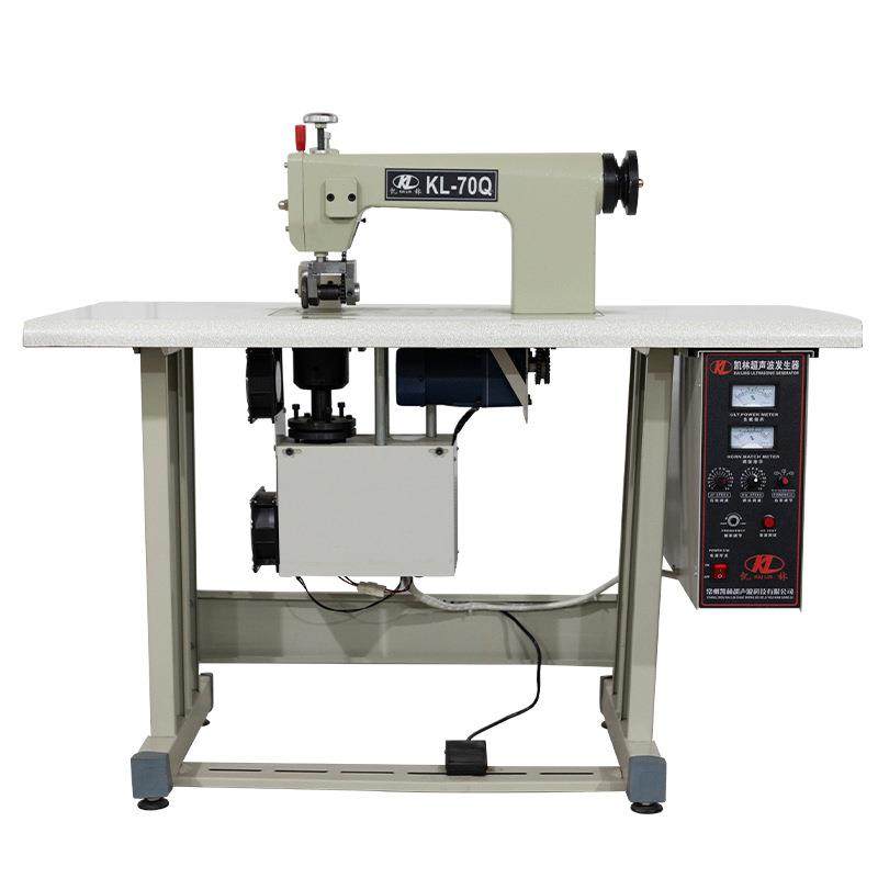 超声波花边机炭包足浴包无线缝合花边机无线封口花边机,淘宝优惠券,粉丝福利购,淘宝优惠卷