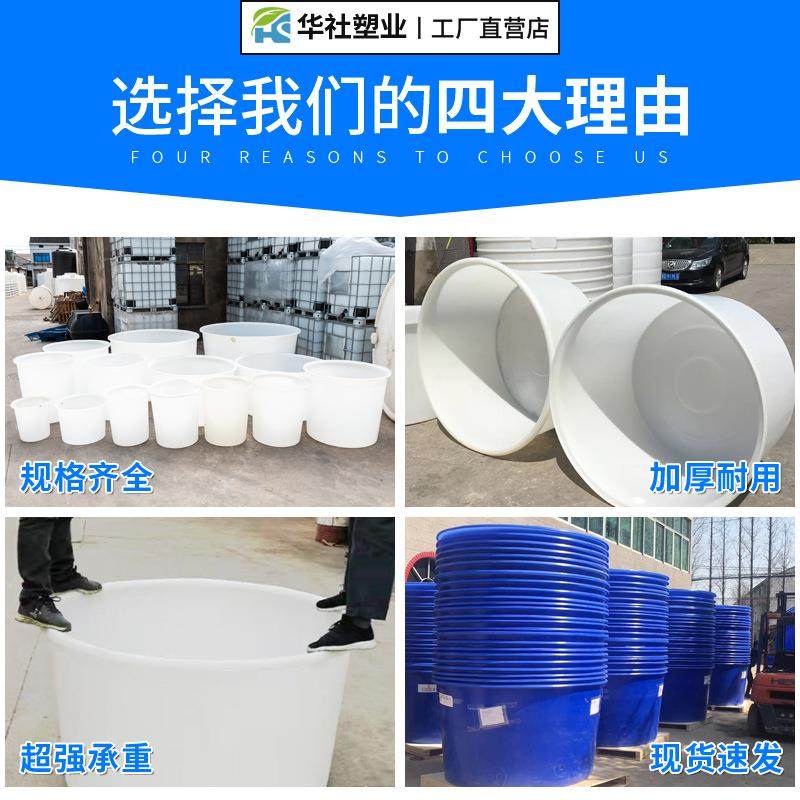 厂家直供500L耐腐pe牛筋塑料叉车桶咸鸭蛋泡制桶,淘宝优惠券,粉丝福利购,淘宝优惠卷