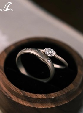 Z先生92e5银简约时尚蛋面培育钻情侣对戒覆古磨砂求婚订婚戒指指