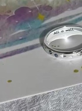 Viva La Vida人生s万岁/ La libert自由戒指可调节复古对戒