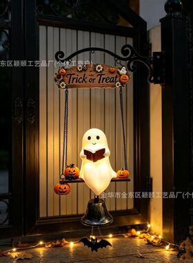 跨境新品 万圣节Ghost Reading Book Welcome Bell欢迎门铃装饰品