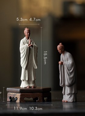 国风小道士摆件禅意紫砂人物工艺品新中式茶室博T古架桌面装饰摆