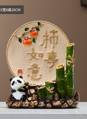 节节高升熊猫笔筒轻奢高级感桌面摆件办公室送领导送老师学生礼物