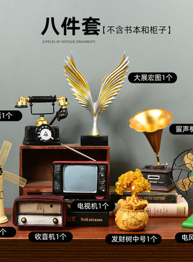 欧式创意复古摆件超市美陈工艺品客厅酒柜M办公室书架陈列装饰道