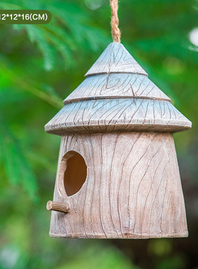花园庭院子装饰园艺户外别墅树脂创意鸟窝鸟屋园林景观树上挂件