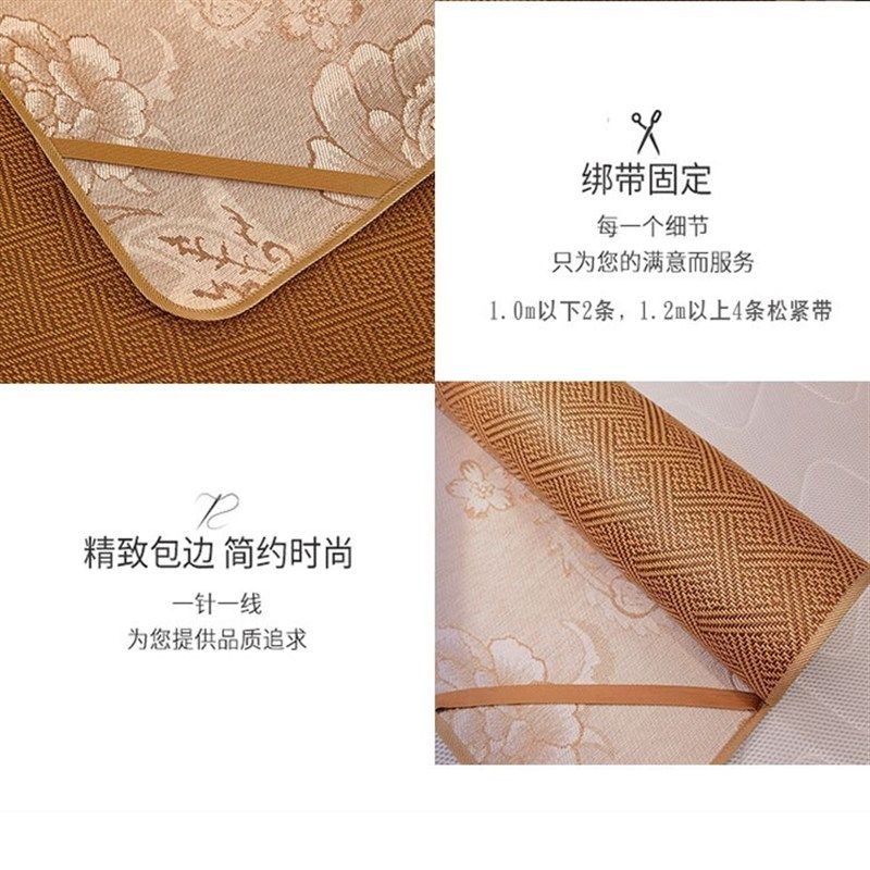 2025新款双面藤席凉席可折叠冰丝席宿舍单人学生1.8米三件套席子,淘宝优惠券,粉丝福利购,淘宝优惠卷