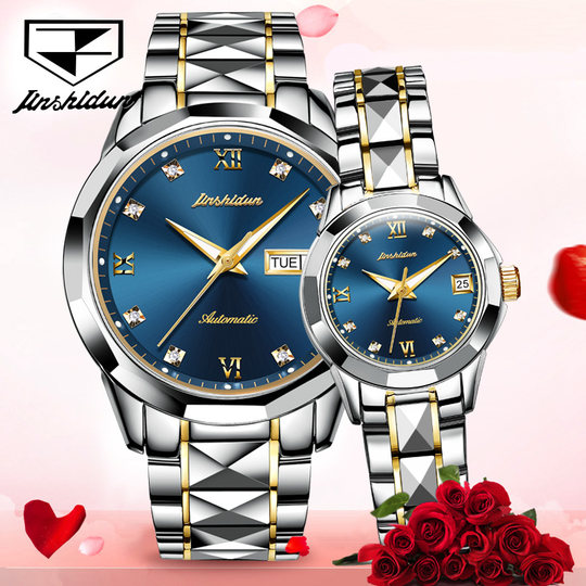 пара часов пара механических часов полностью автоматические мужские и женские