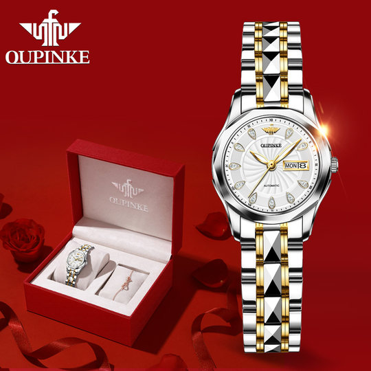 Swiss Opink ladies fashion mechanical watch