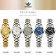 Swiss Opink ladies fashion mechanical watch