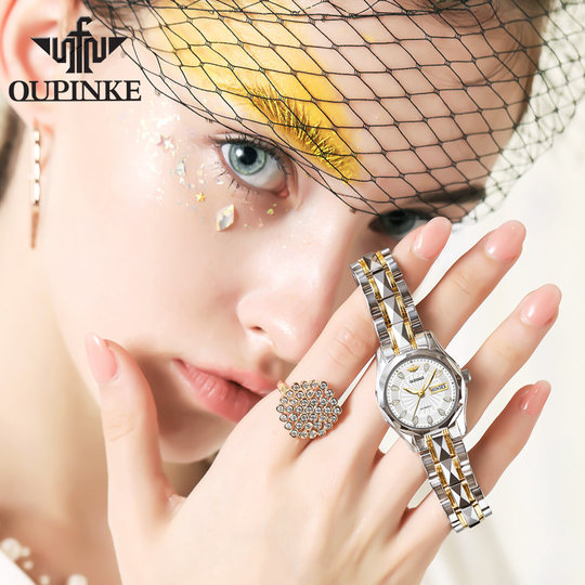 Swiss Opink ladies fashion mechanical watch