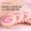 Kibun Naruto's fish roll has a delicate texture and is full of elasticity