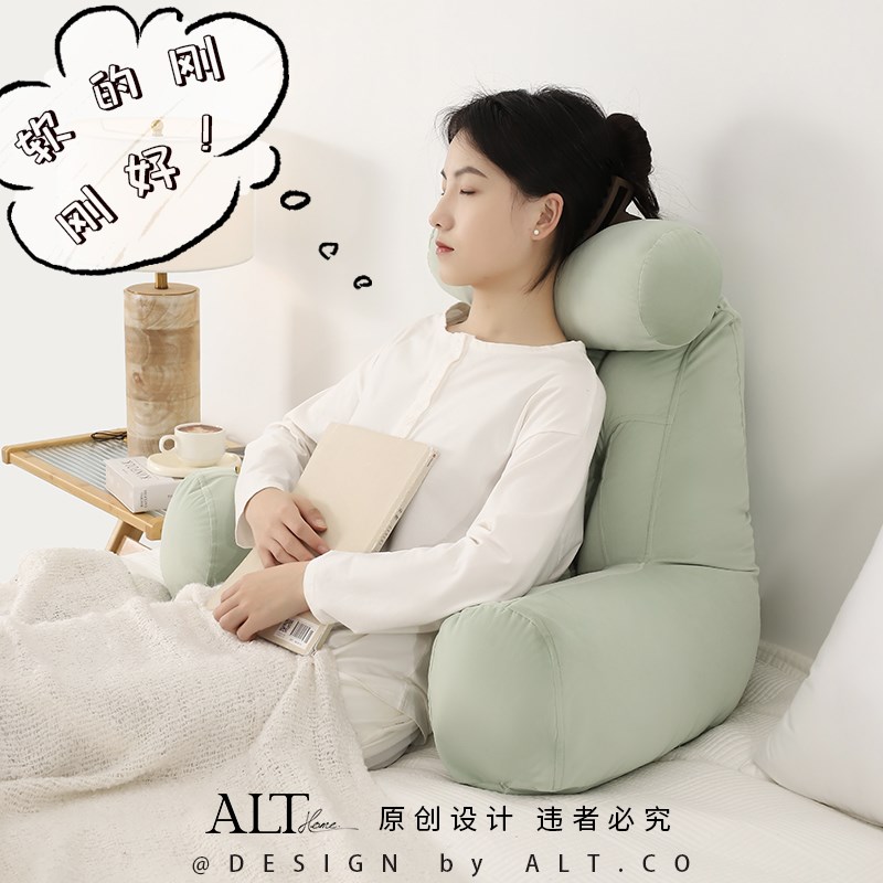 床头看书软包靠枕孕妇沙发腰部支撑靠垫护颈护腰床T上榻榻米靠背 - 图1
