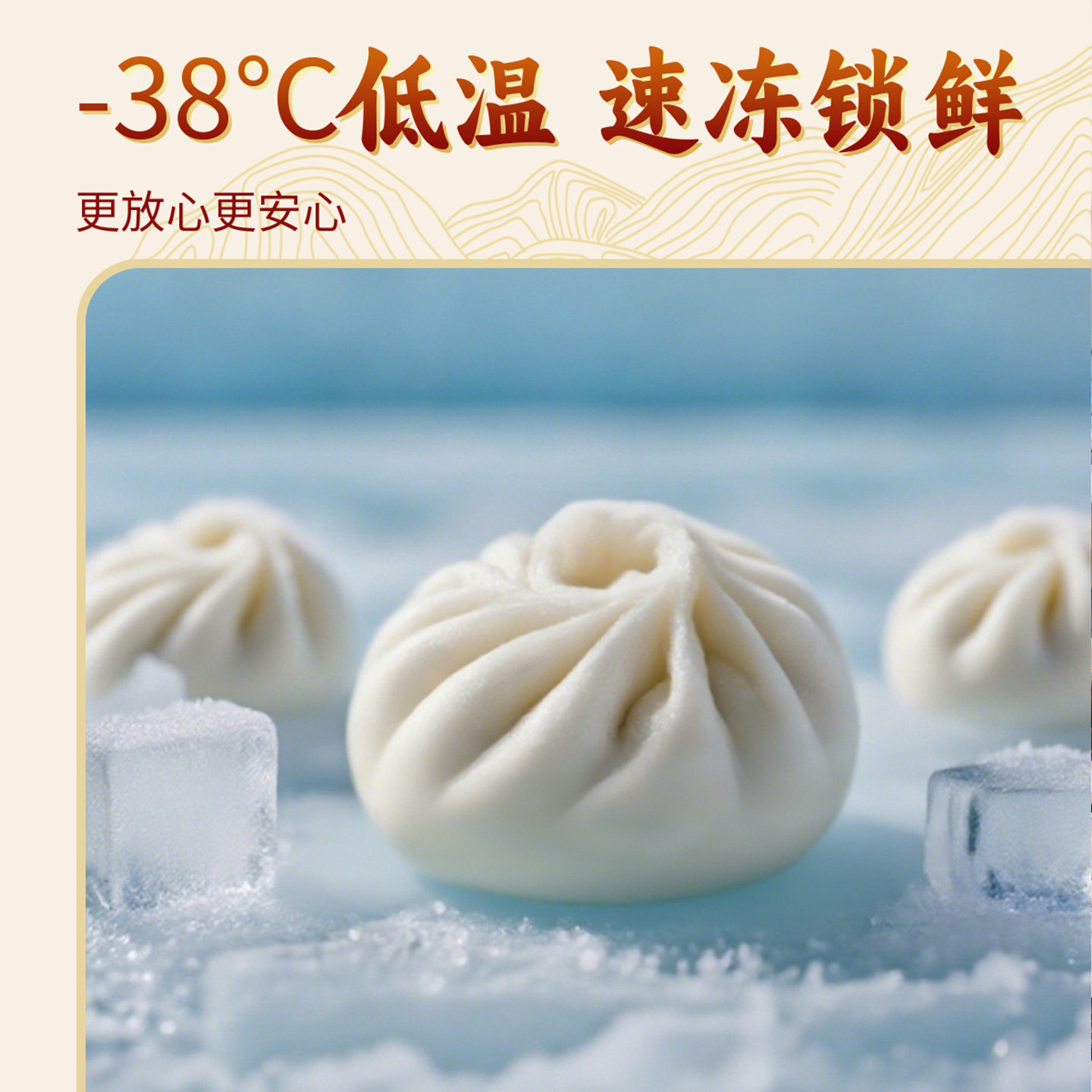 潮浩记手工包子早餐半成品鲜肉大包馒头儿童营养速食早餐加热即食,淘宝优惠券,粉丝福利购,淘宝优惠卷