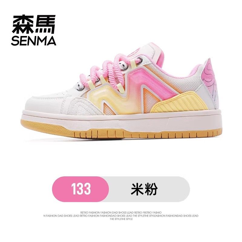 森马男鞋女鞋秋冬老爹鞋跑步鞋增高运动休闲棉鞋板鞋MQ242M118