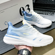 几十块撸森马！？还是上新鞋款！