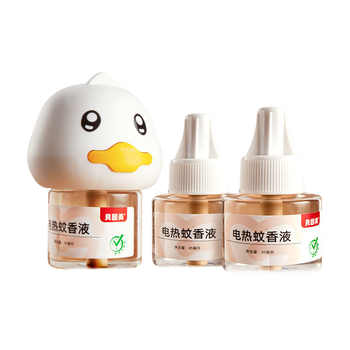 漏【贝因美】小鸭子电蚊香液1器 3液券后19元包邮
