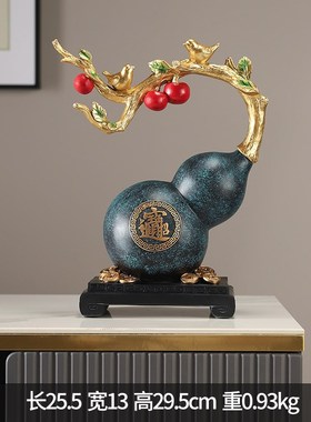 新中式创意江山花瓶摆件客厅酒柜电视柜J茶室家居装饰品工艺品摆