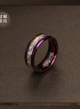 普陀山九紫离火戒指m男女情侣龙凤对戒护身旺财转运旺戒指指食指