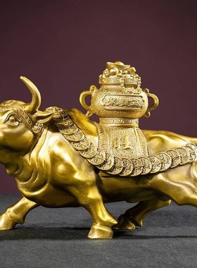 纯铜牛摆件华尔街金牛生肖牛大号金属牛家K居客厅办公室装饰品摆