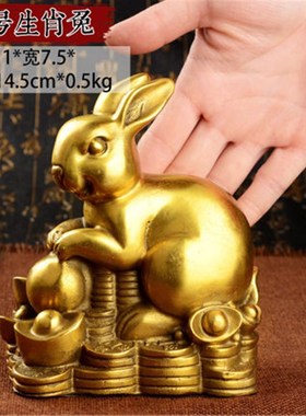 纯铜十二生肖三合摆件狗鼠铜牛鸡蛇马J虎兔龙羊猴猪工艺品全套