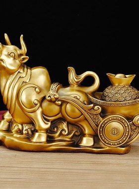 纯铜牛拉元宝车摆件家居r客厅高档金牛送财牛拉金蟾聚宝盆旺财金