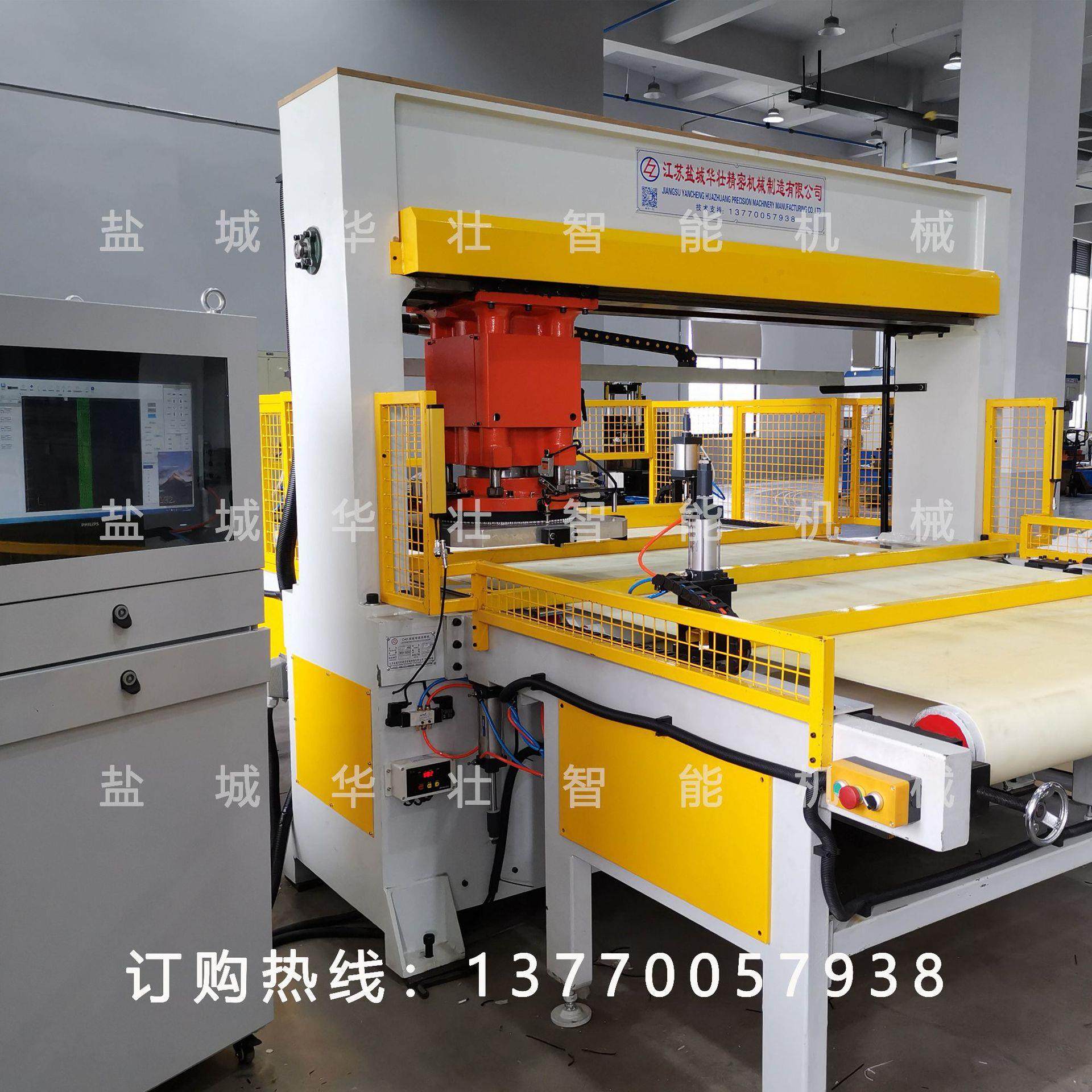 厂家供应阿通裁剪机CAD排版面膜EVA箱包全自动裁断机下料机数控,淘宝优惠券,粉丝福利购,淘宝优惠卷