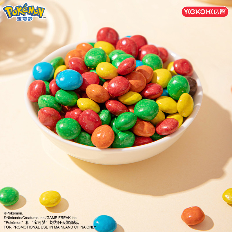 宝可梦联名儿童休闲零食食玩宝宝生日礼物儿童摇摇乐豆趣机糖玩,淘宝优惠券,粉丝福利购,淘宝优惠卷
