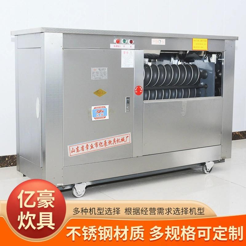 厂家现货新型全自动对辊圆商用馒头机馒头房圆馒头机食堂馒头机 - 图2