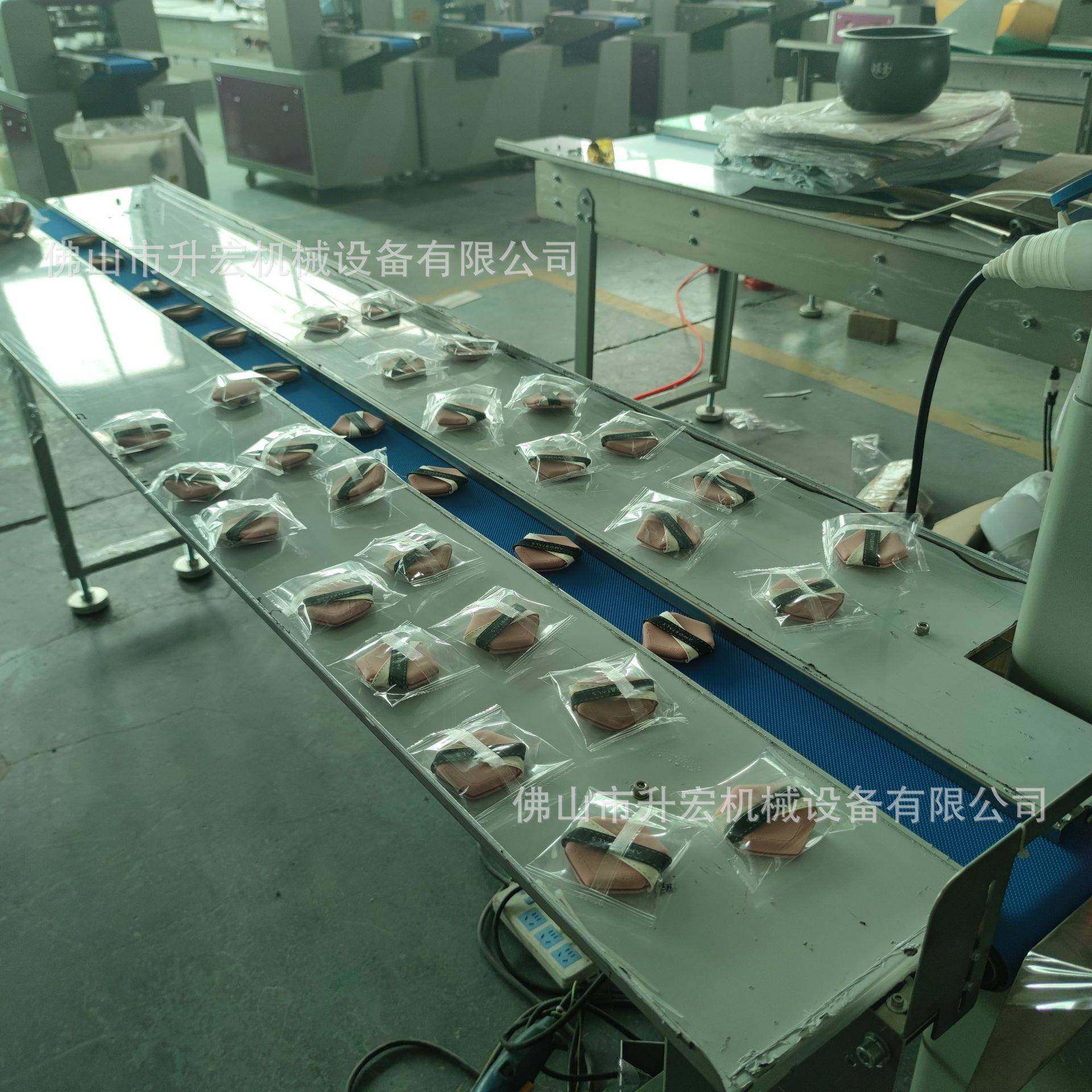 美妆蛋粉扑包装机自动装袋过滤棉套袋机化妆棉卸妆棉枕式包装机,淘宝优惠券,粉丝福利购,淘宝优惠卷