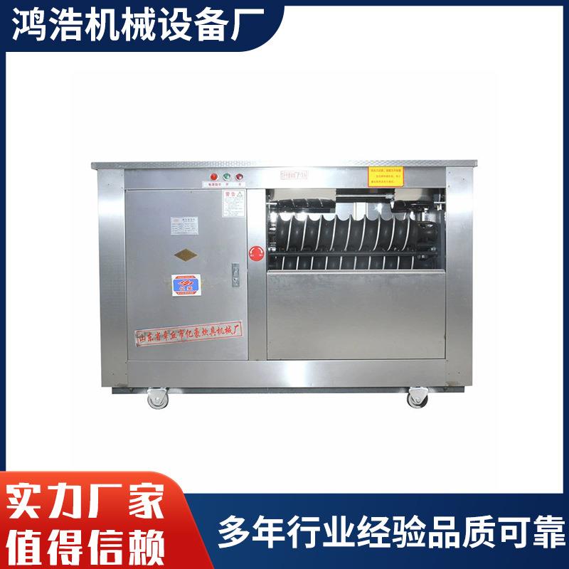 厂家现货新型全自动对辊圆商用馒头机馒头房圆馒头机食堂馒头机 - 图0