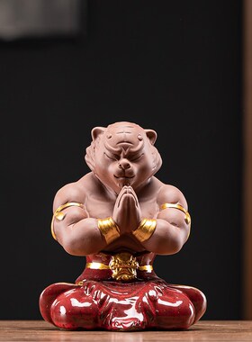紫砂精品可养瑞i虎茶宠创意招财吉祥生肖虎家居书房茶几桌面摆件