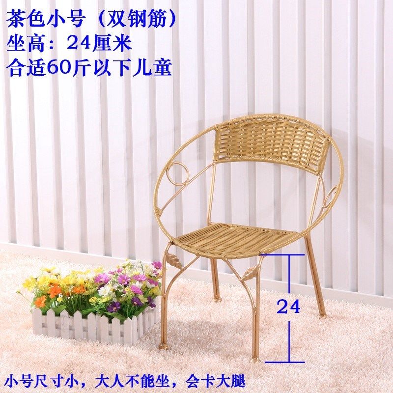 凳子网红小腾椅懒人家用休闲卧室客厅经济型单人竹编椅子藤椅靠.,淘宝优惠券,粉丝福利购,淘宝优惠卷