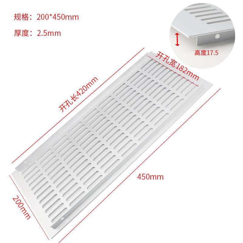 铝合金长方形透气网衣柜鞋柜橱柜通风排气孔散热天然气柜门通风网,淘宝优惠券,粉丝福利购,淘宝优惠卷