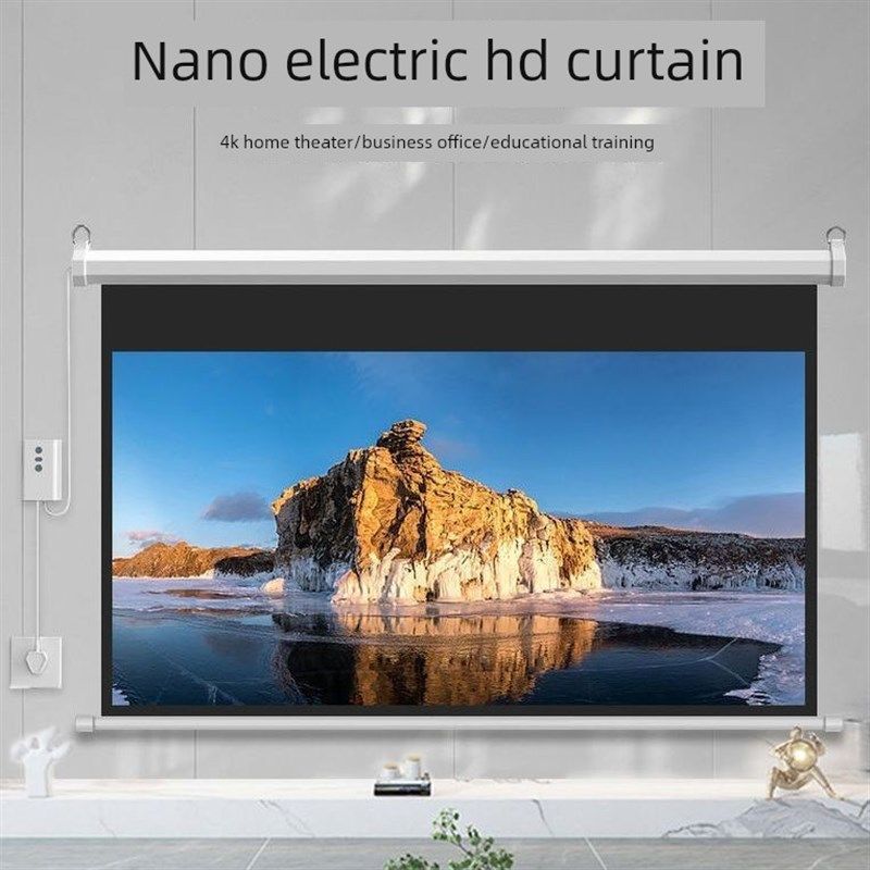 电动遥控升降投影100寸智能自动升降幕布家庭影院壁挂幕加厚幕布,淘宝优惠券,粉丝福利购,淘宝优惠卷