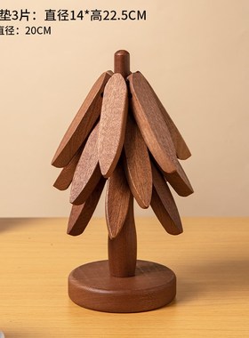 创意风车隔热垫餐桌摆件r家用耐高温防烫杯垫折叠锅垫家居装饰好