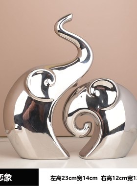 轻奢高档客厅摆件酒柜饰品红酒架摆件家居电视柜现代电.镀银工艺