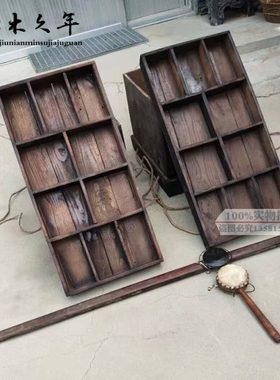 民俗老物件老式卖货挑子怀旧货郎挑农村古老卖货挑走街串巷旧挑子