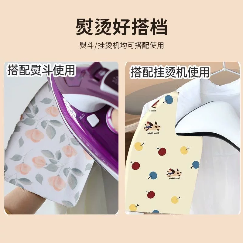 Лаконичный светлый элитный? ironing board?