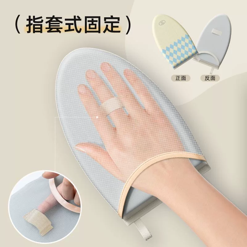 Лаконичный светлый элитный? ironing board?