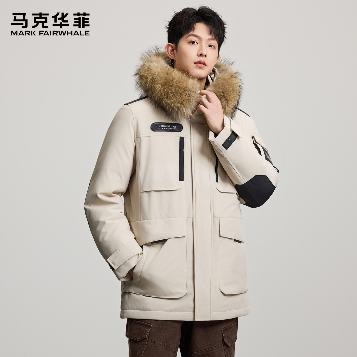 马克华菲2025奢感雪山风极寒鹅绒冬季户外保暖毛领羽绒服男女情侣,淘宝优惠券,粉丝福利购,淘宝优惠卷